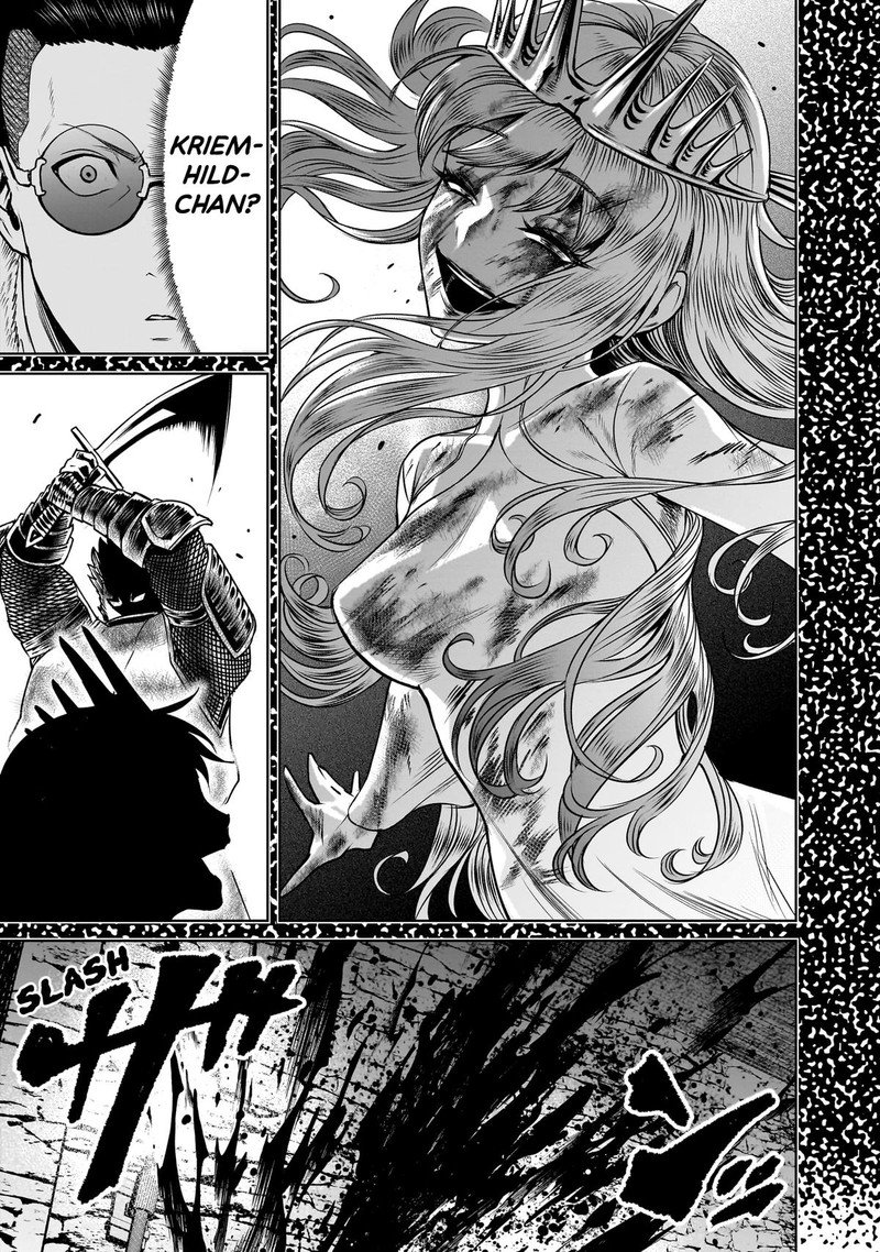 Rosen Garten Saga 79 23