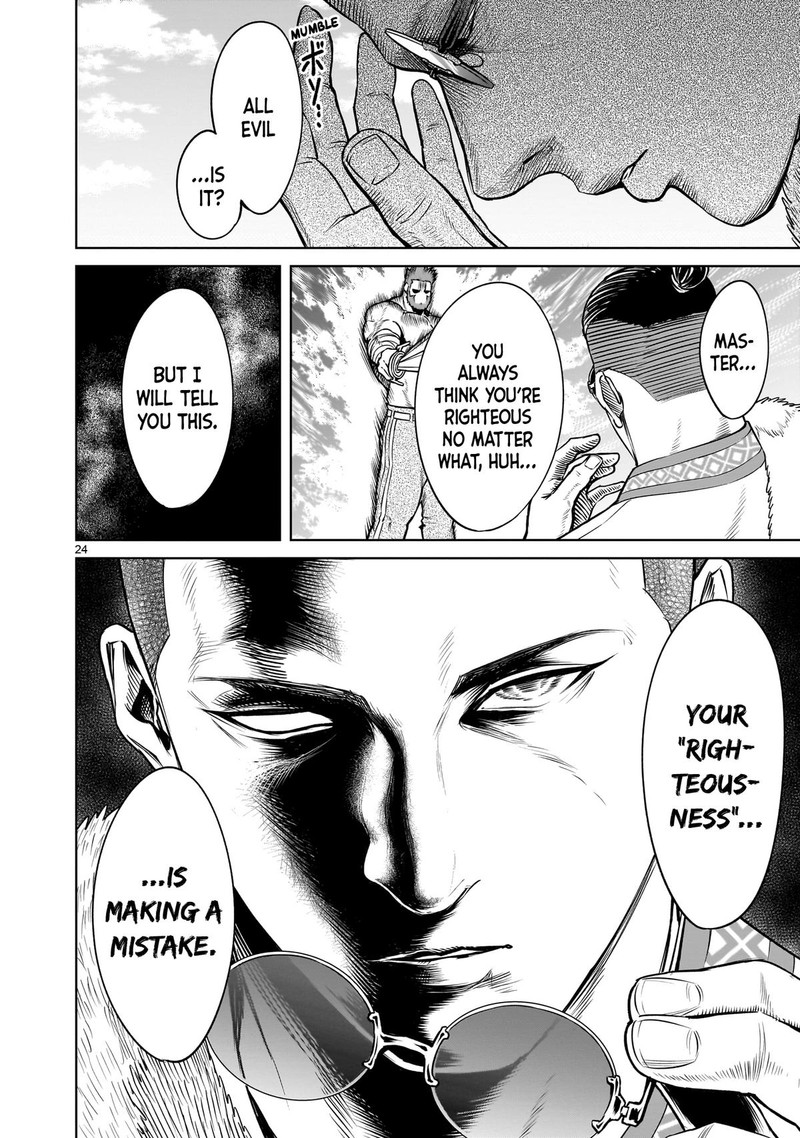 Rosen Garten Saga 79 24