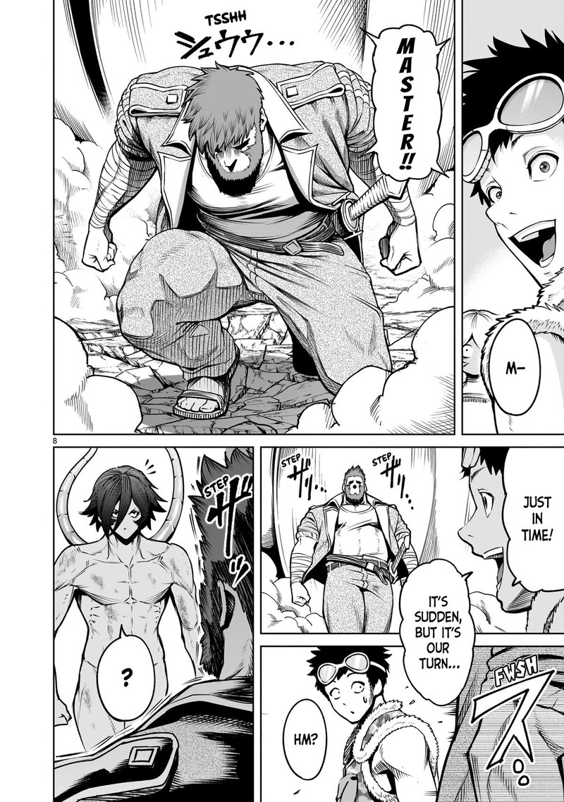 Rosen Garten Saga 79 8