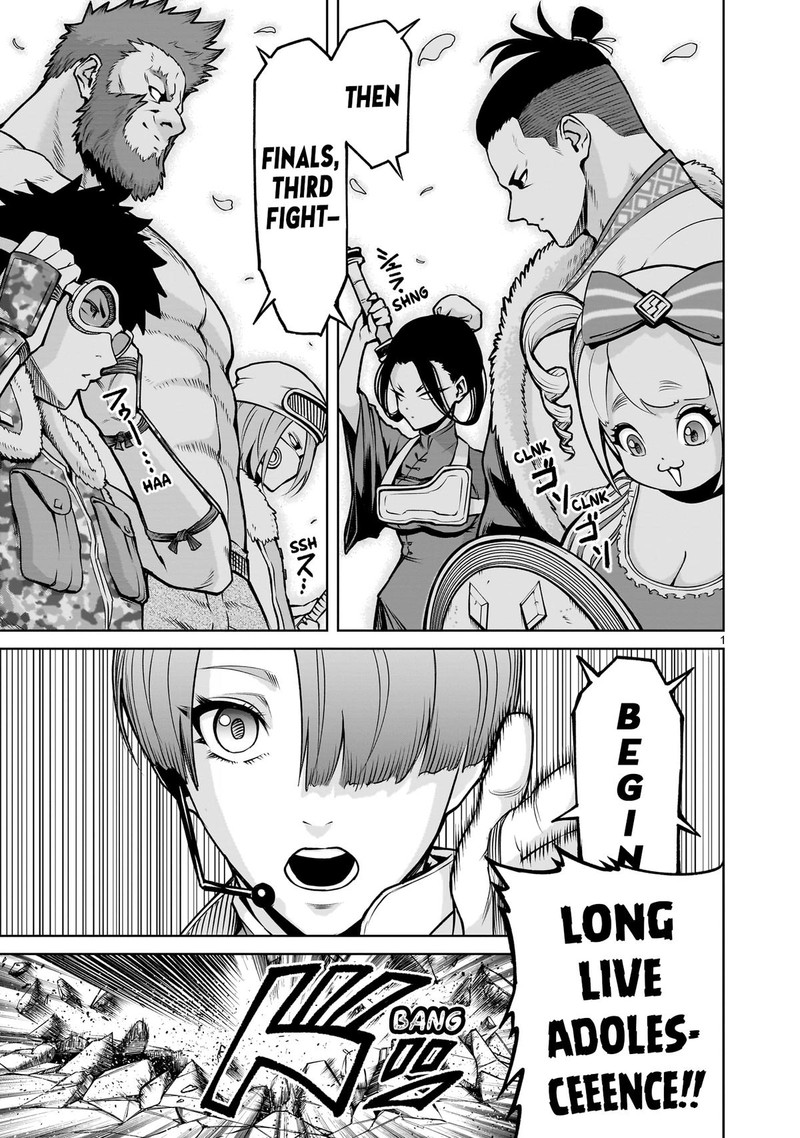 Rosen Garten Saga 80 1