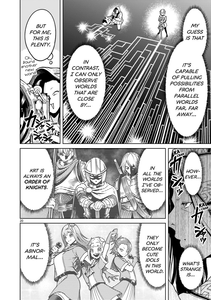 Rosen Garten Saga 80 20