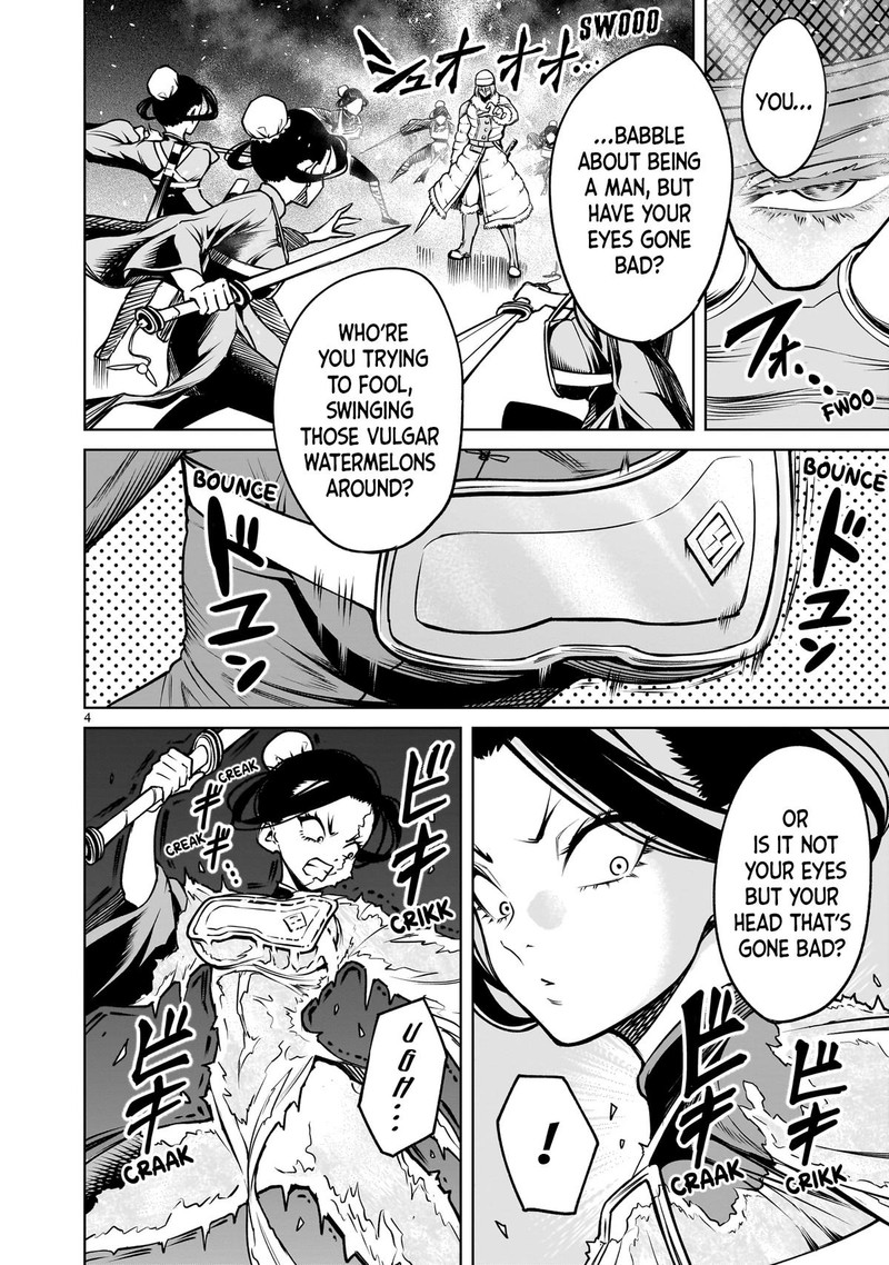 Rosen Garten Saga 80 4