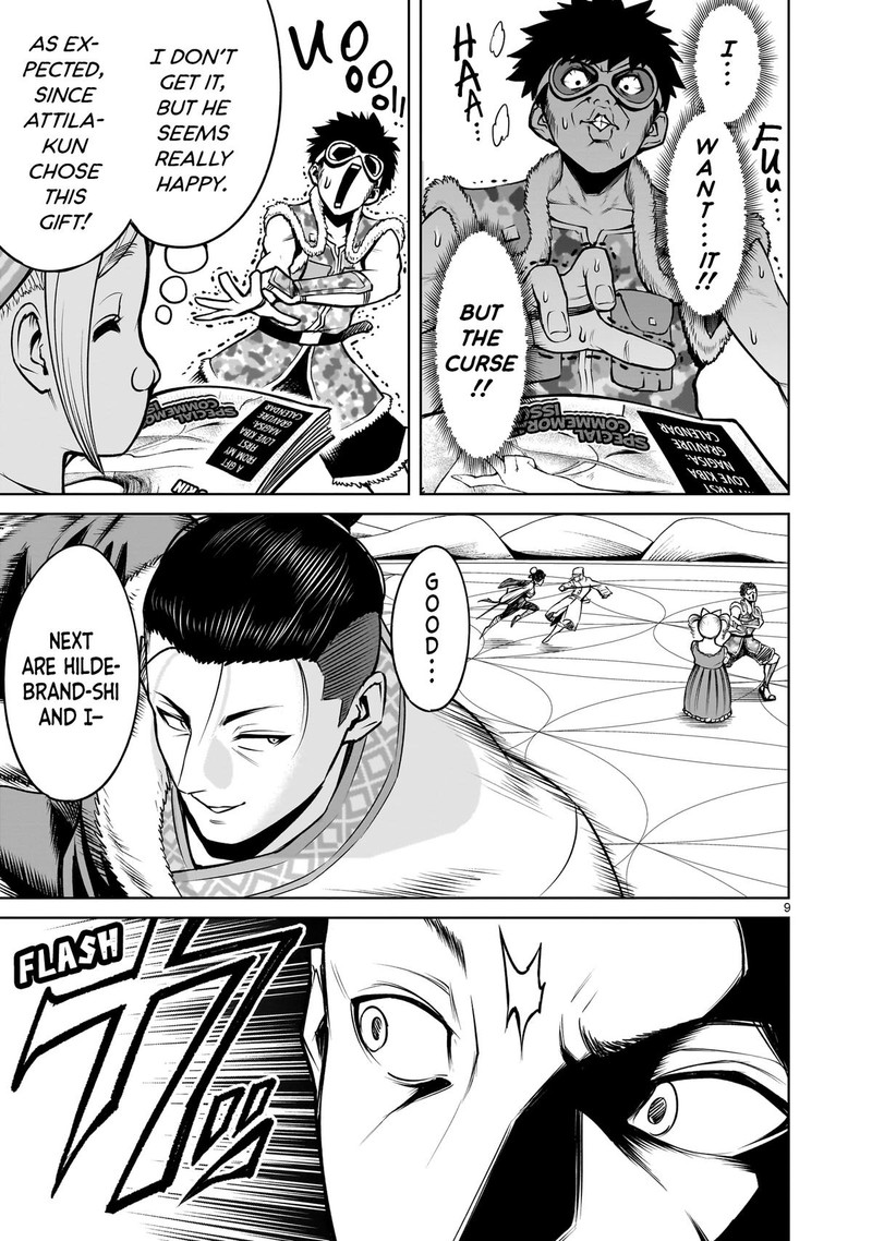 Rosen Garten Saga 80 9