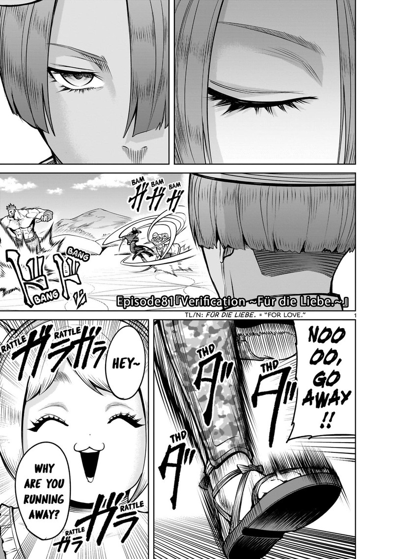 Rosen Garten Saga 81 1