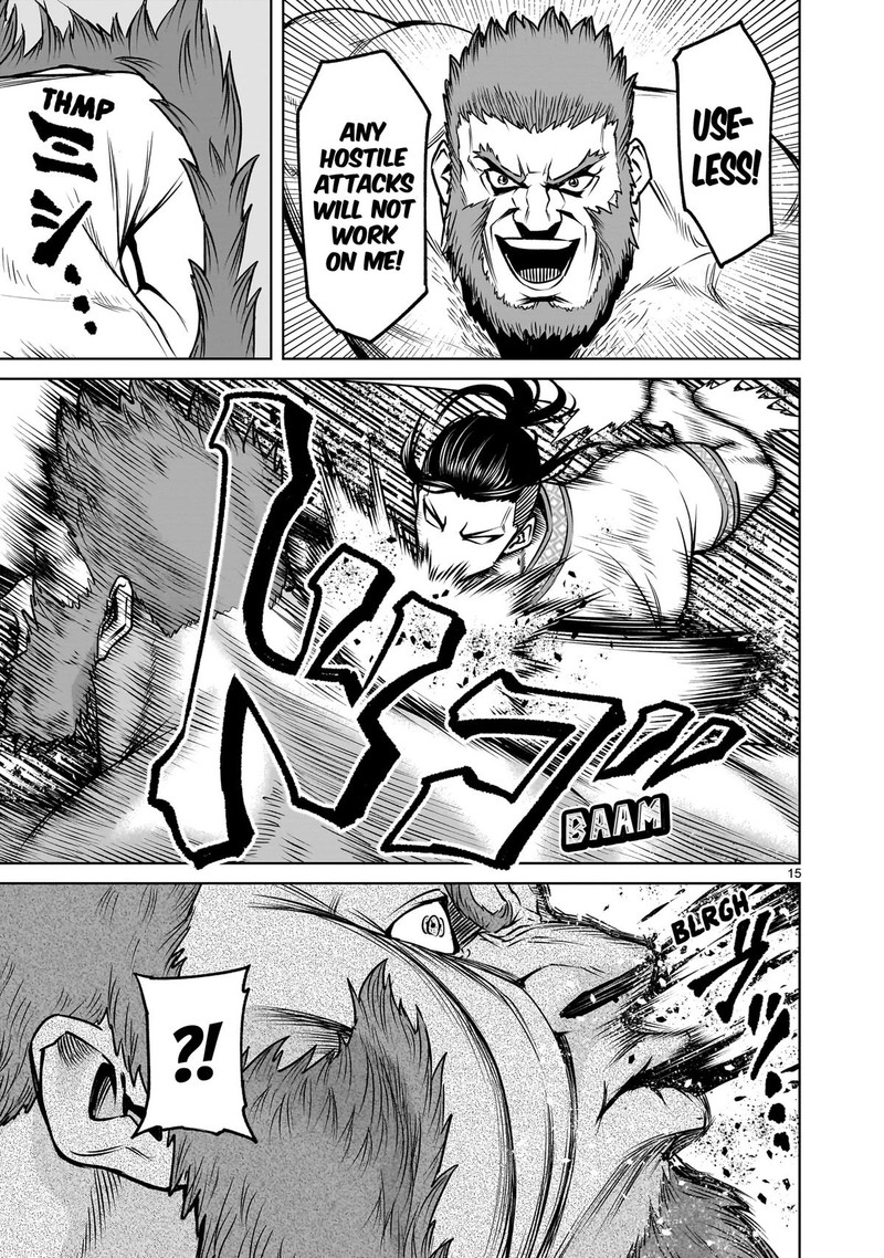 Rosen Garten Saga 81 15