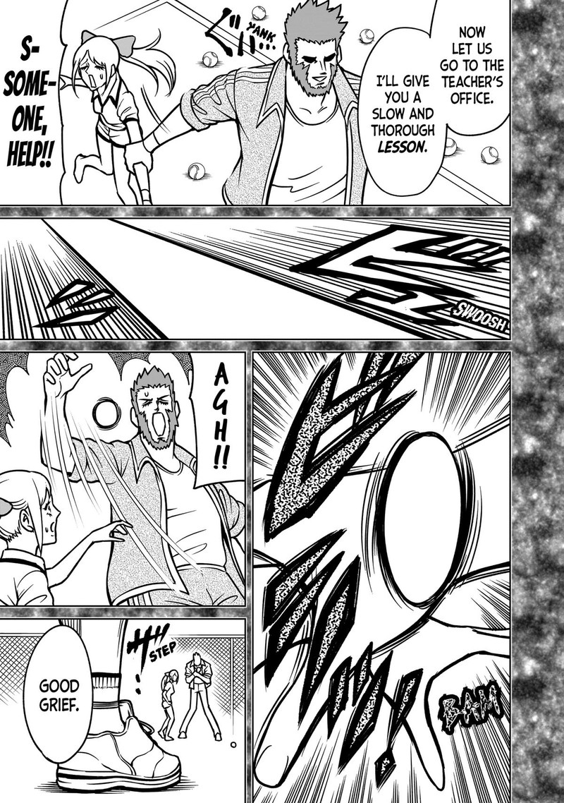 Rosen Garten Saga 81 19