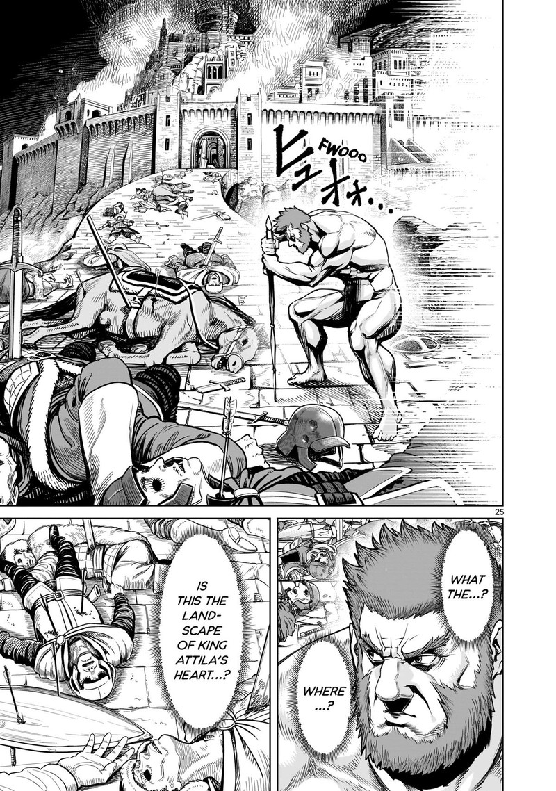 Rosen Garten Saga 81 25