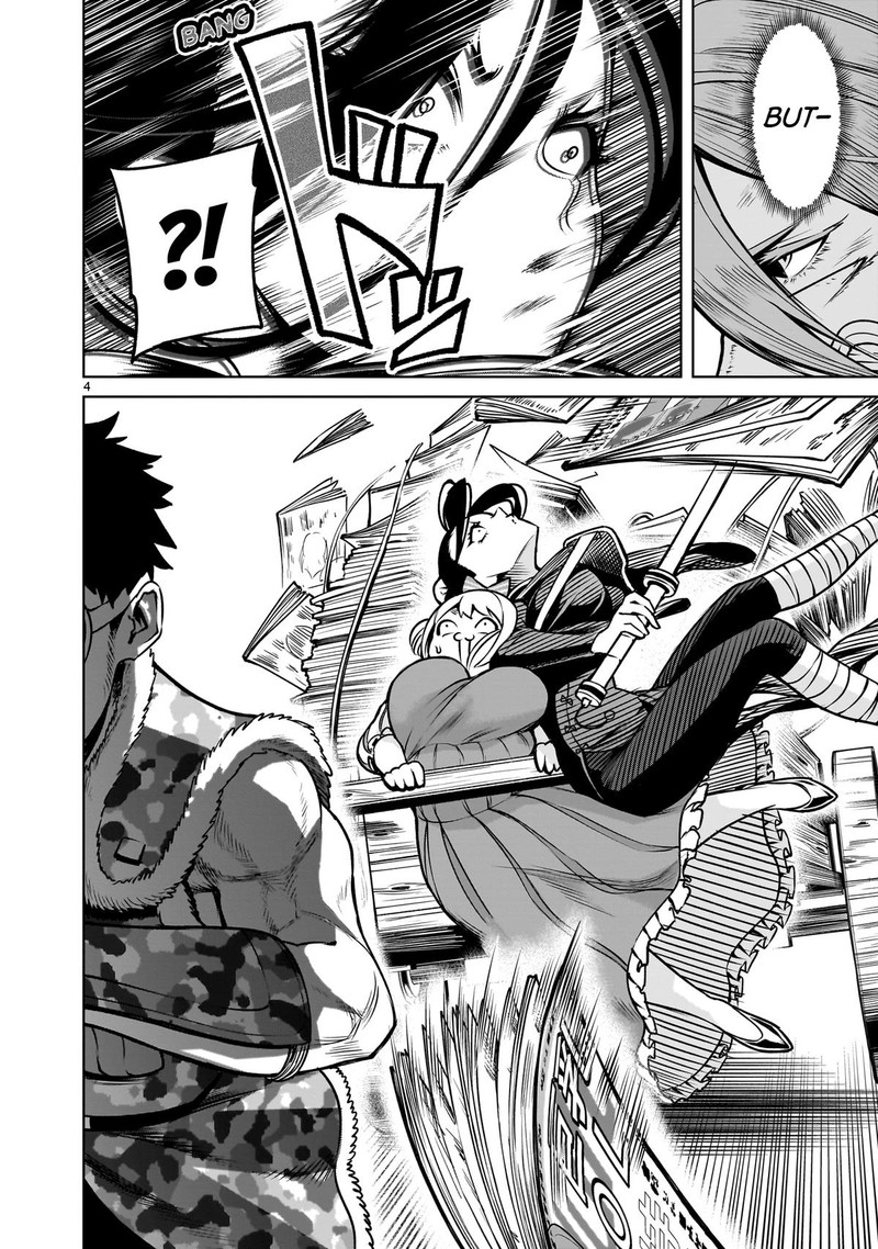 Rosen Garten Saga 81 4