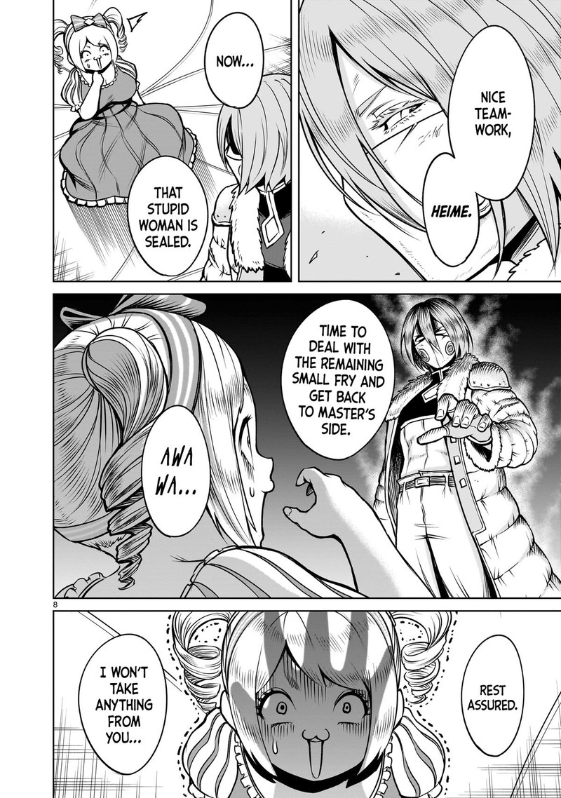 Rosen Garten Saga 81 8