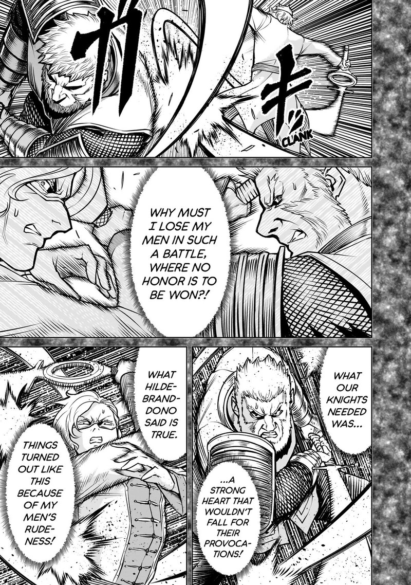 Rosen Garten Saga 82 11