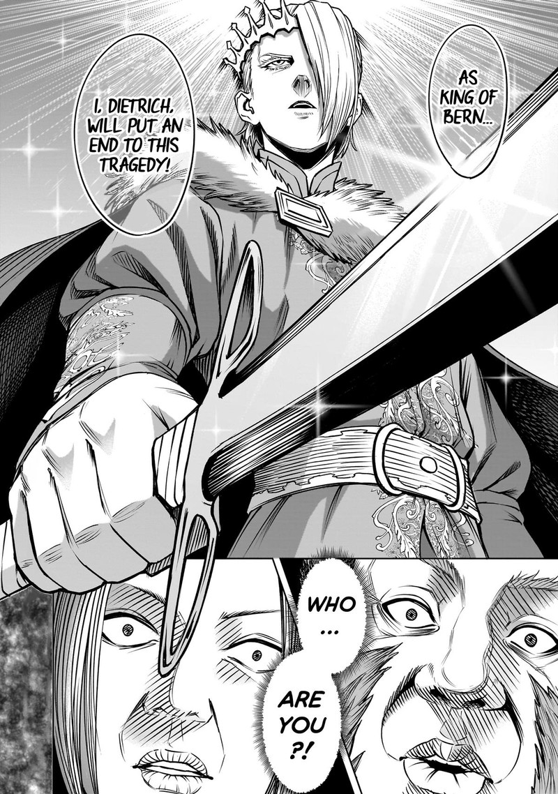 Rosen Garten Saga 82 14