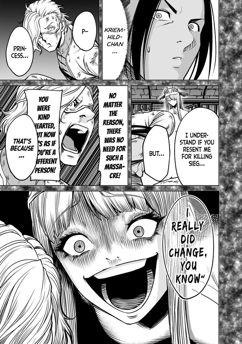 Rosen Garten Saga 82 17