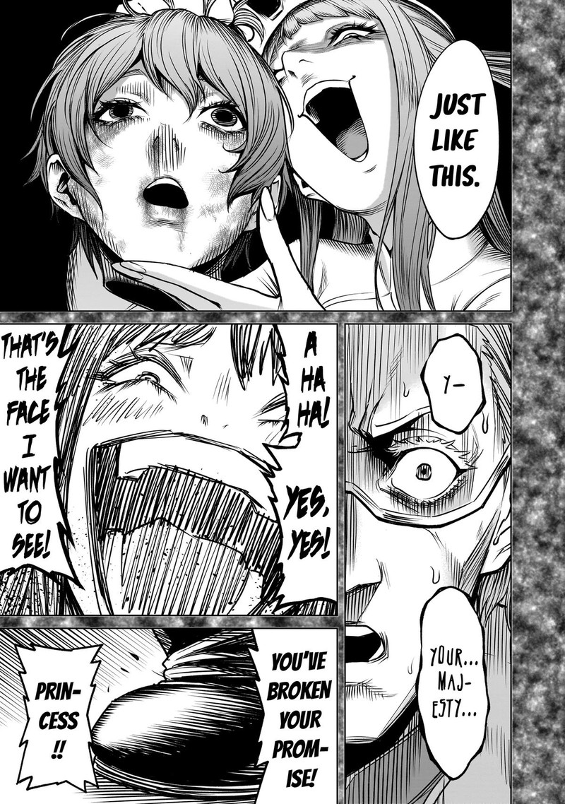 Rosen Garten Saga 82 19