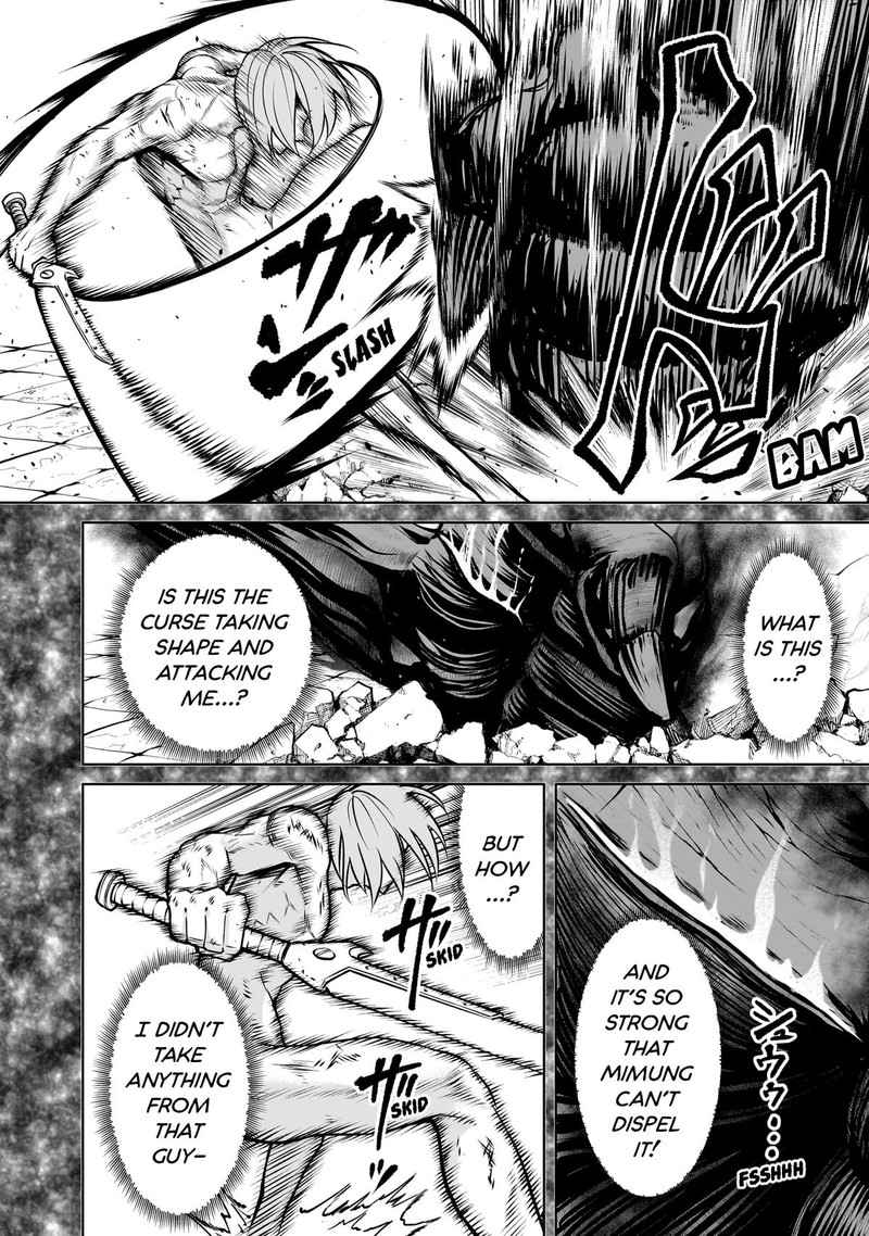 Rosen Garten Saga 82 2