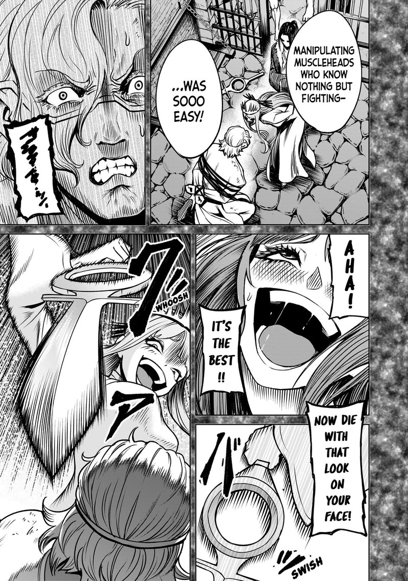 Rosen Garten Saga 82 23