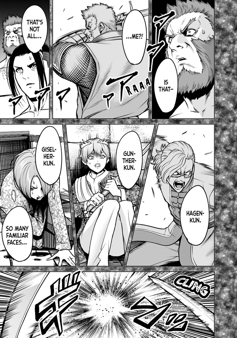 Rosen Garten Saga 82 9