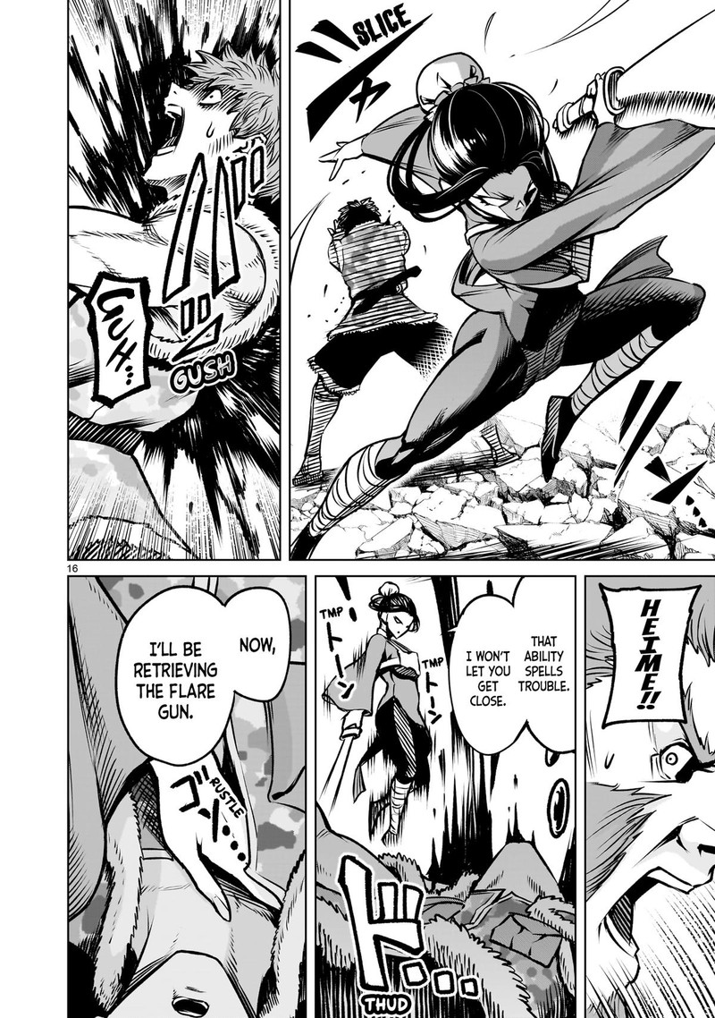 Rosen Garten Saga 83 18