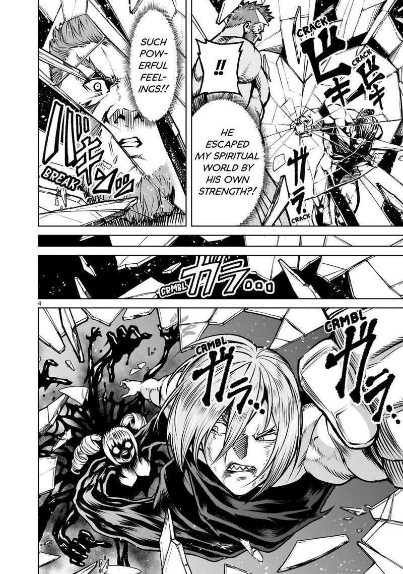 Rosen Garten Saga 83 6