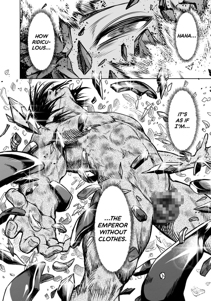 Rosen Garten Saga 84 14