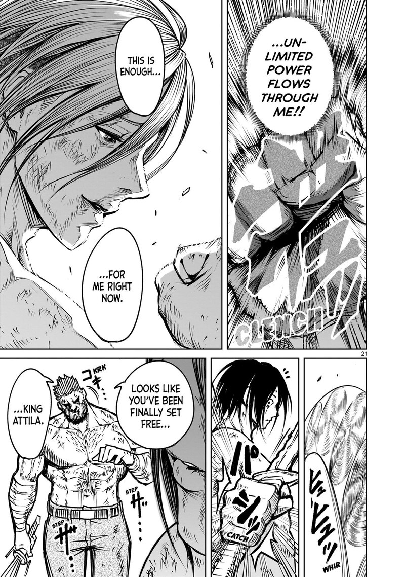 Rosen Garten Saga 84 21