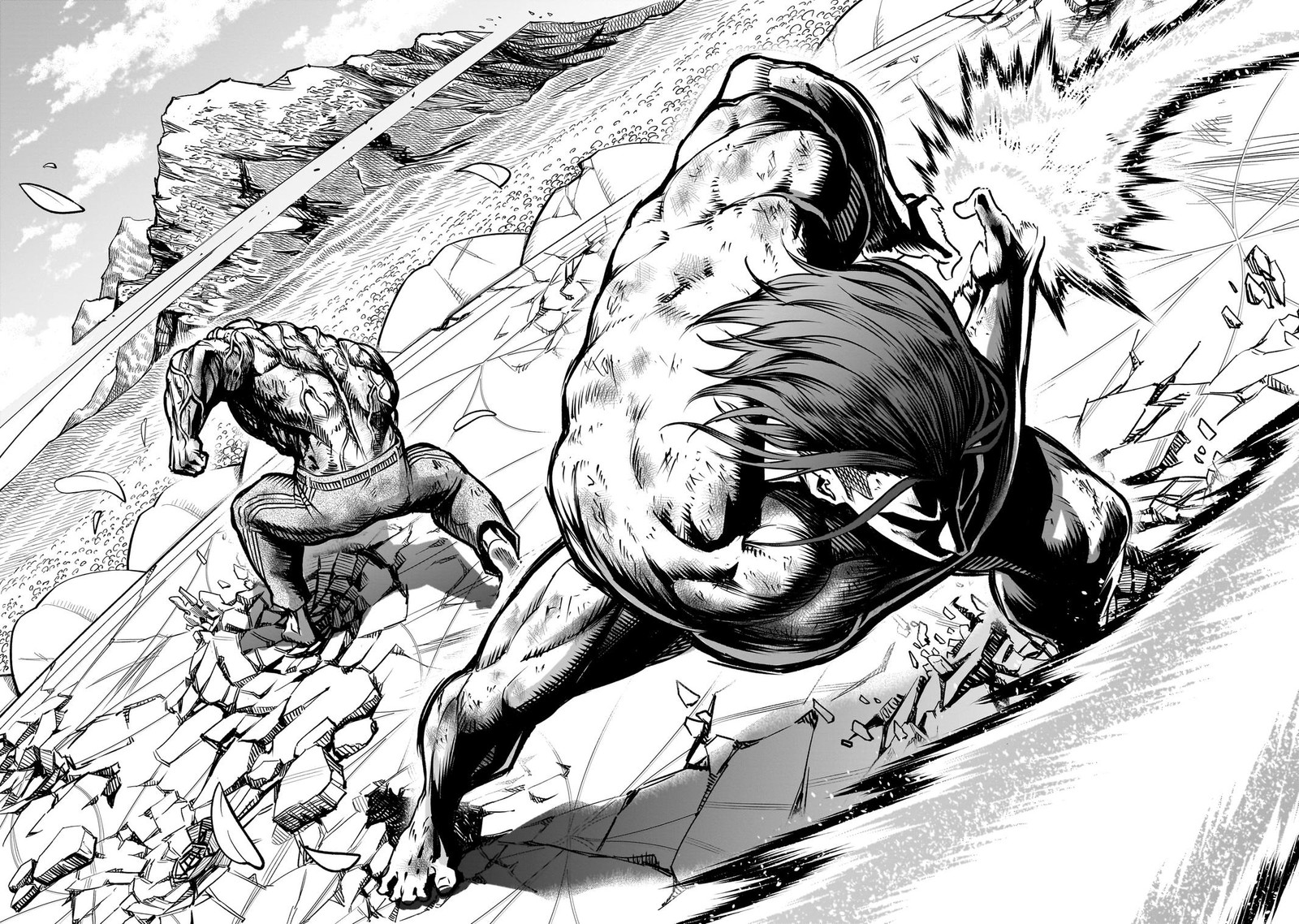 Rosen Garten Saga 84 24