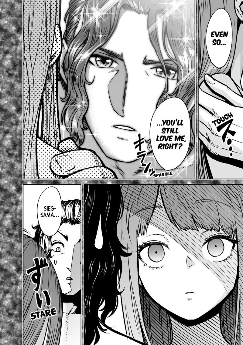 Rosen Garten Saga 84 4