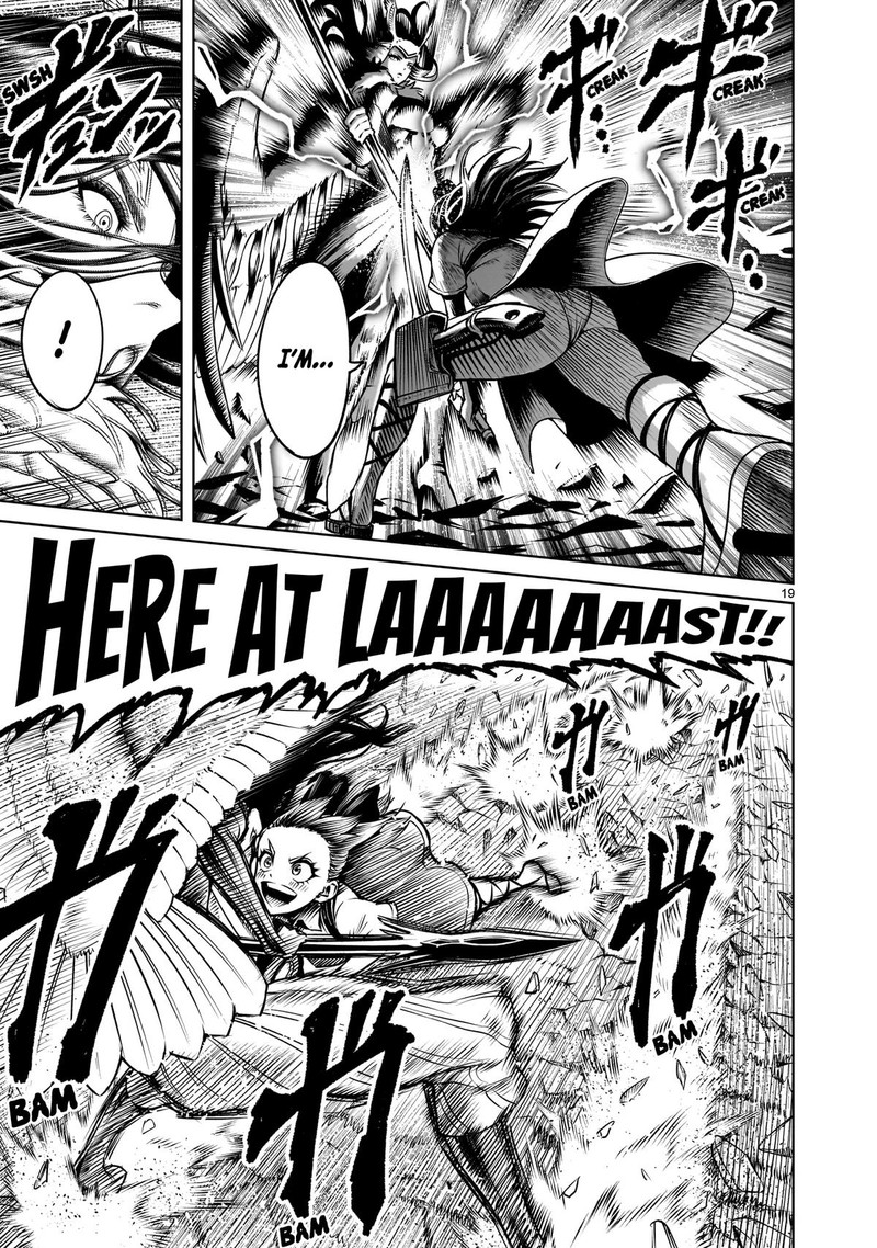 Rosen Garten Saga 85 19