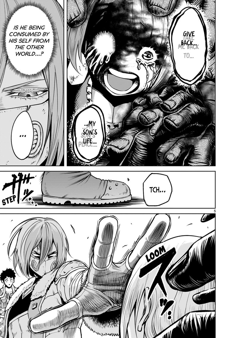 Rosen Garten Saga 85 5