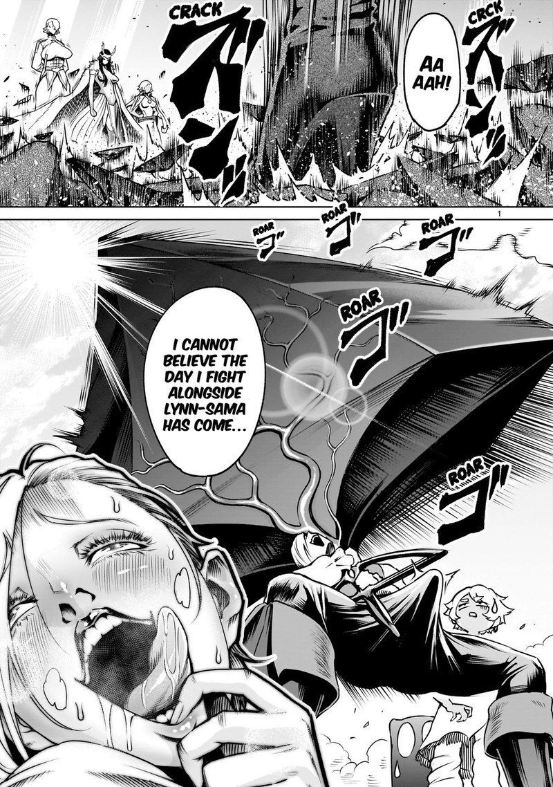 Rosen Garten Saga 86 1