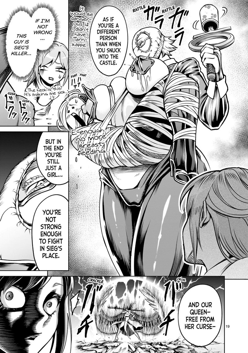 Rosen Garten Saga 86 19