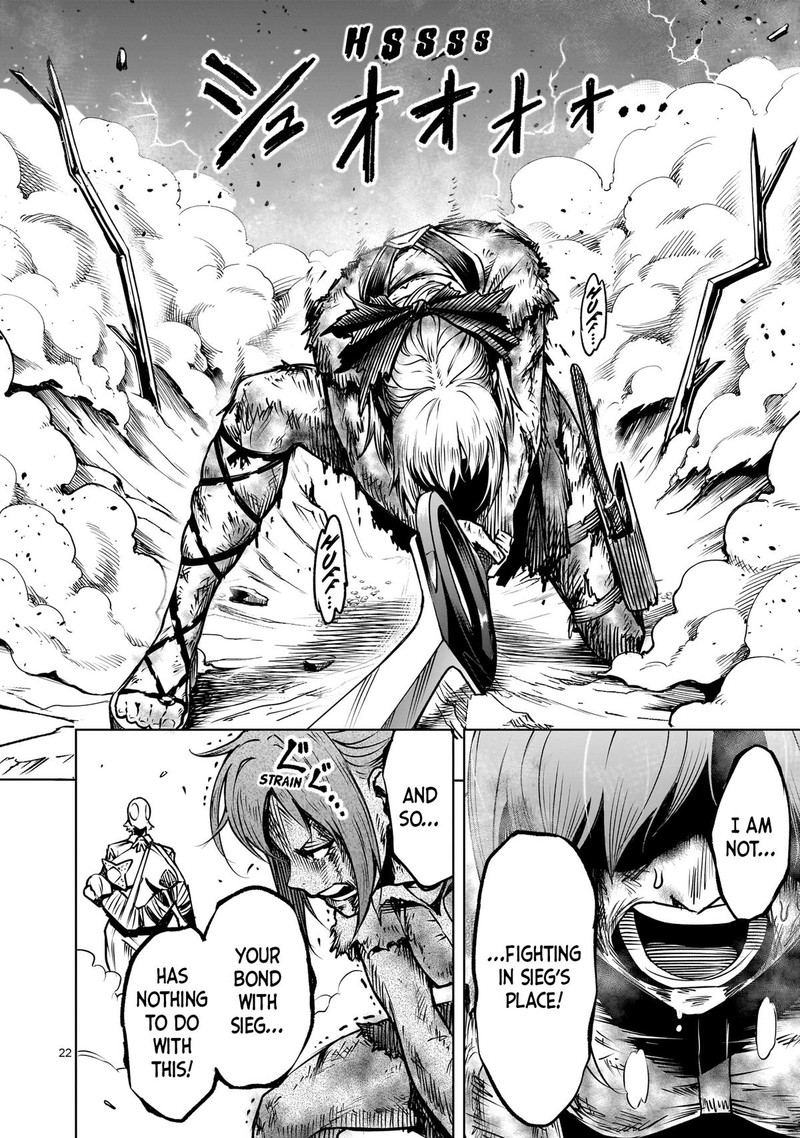 Rosen Garten Saga 86 22