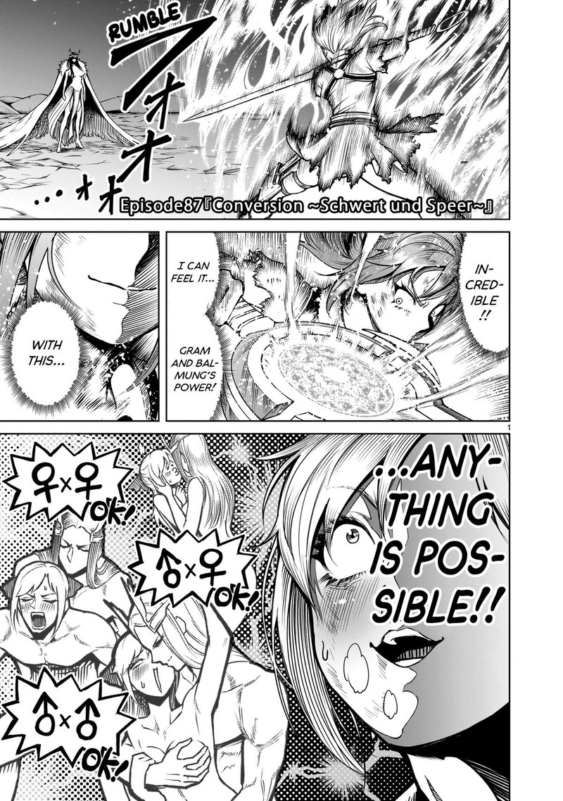 Rosen Garten Saga 87 1