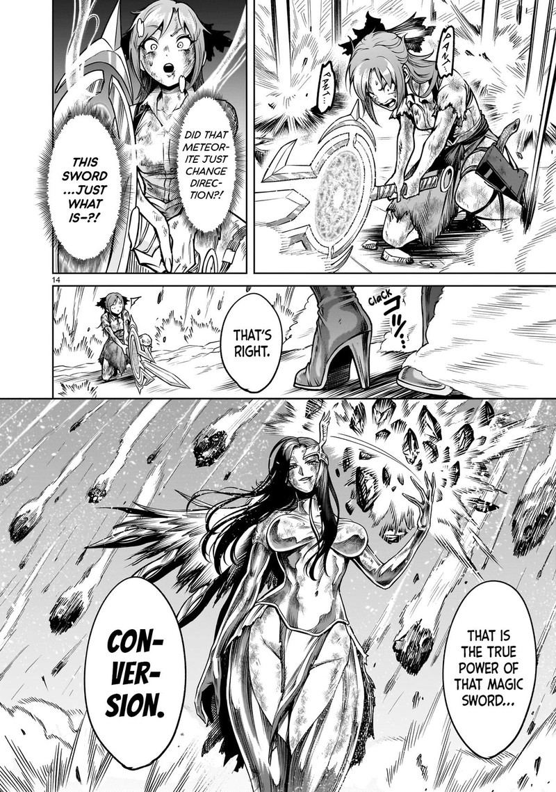 Rosen Garten Saga 87 11