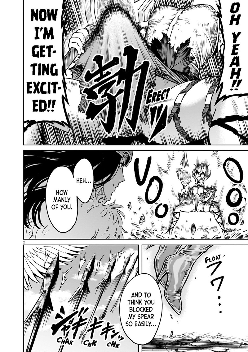 Rosen Garten Saga 87 2