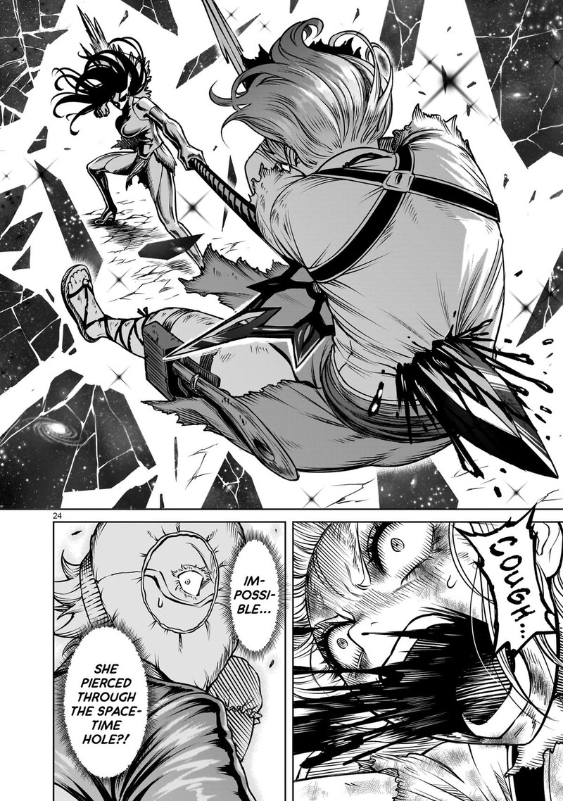 Rosen Garten Saga 87 21