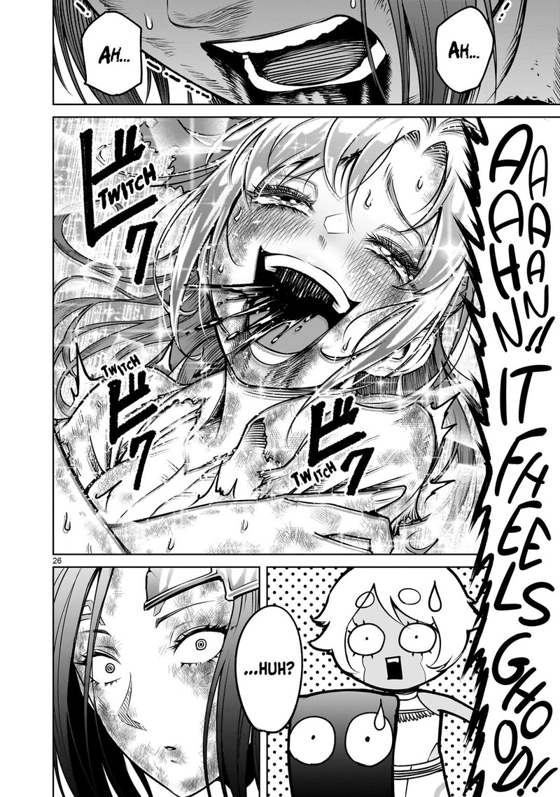 Rosen Garten Saga 87 23