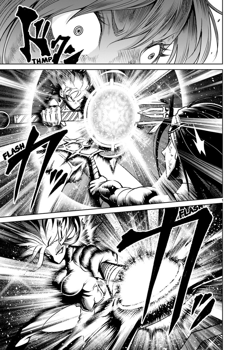 Rosen Garten Saga 88 1