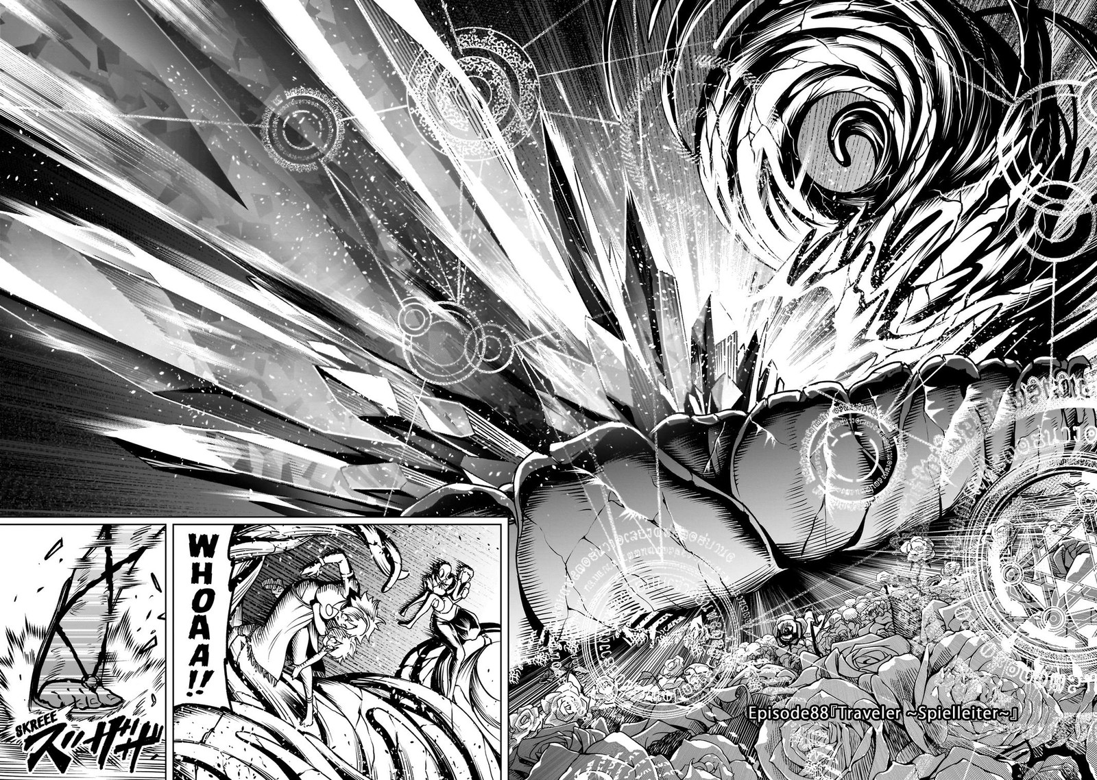 Rosen Garten Saga 88 2