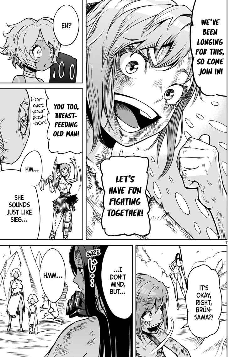 Rosen Garten Saga 88 6