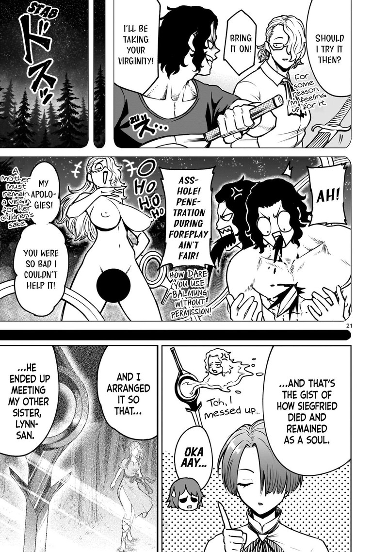 Rosen Garten Saga 89 21