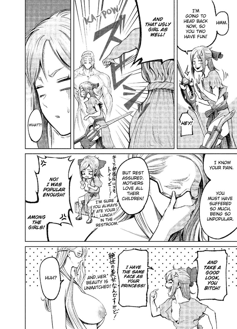 Rosen Garten Saga 9 29