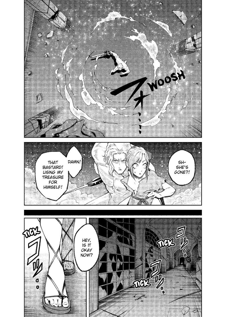 Rosen Garten Saga 9 33