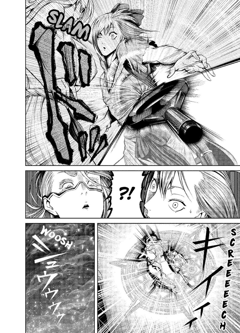 Rosen Garten Saga 9 6