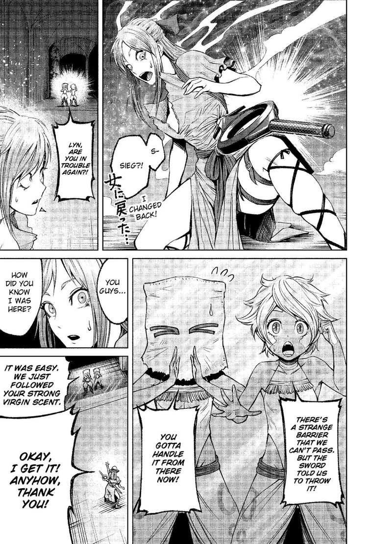 Rosen Garten Saga 9 7