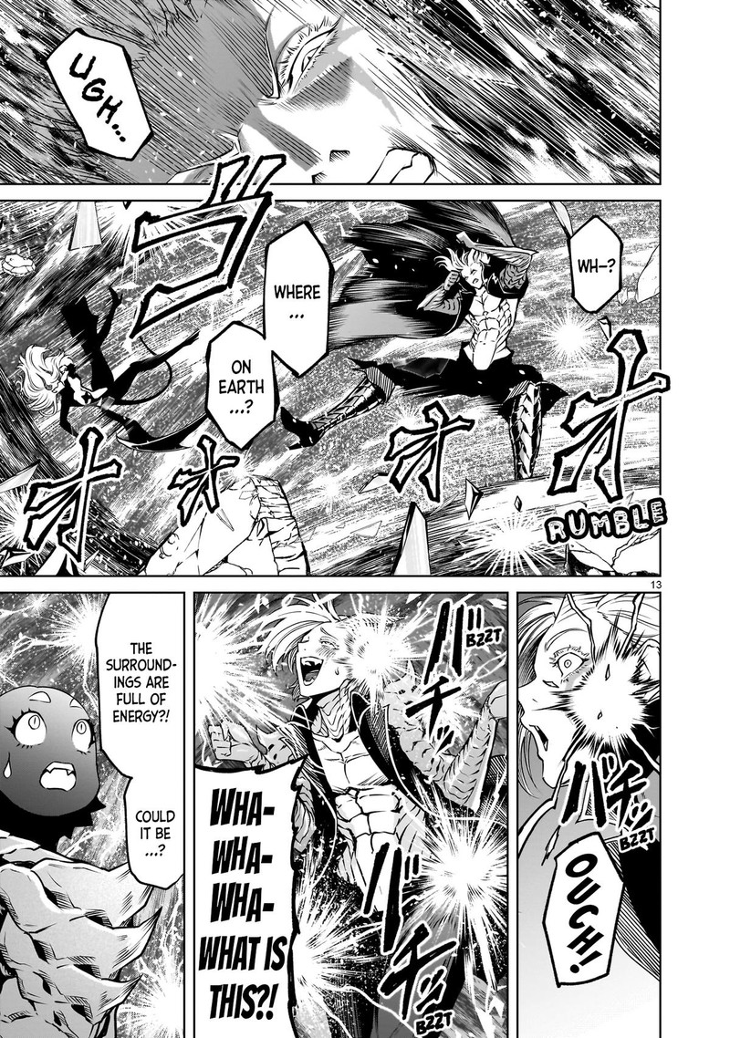 Rosen Garten Saga 90 12