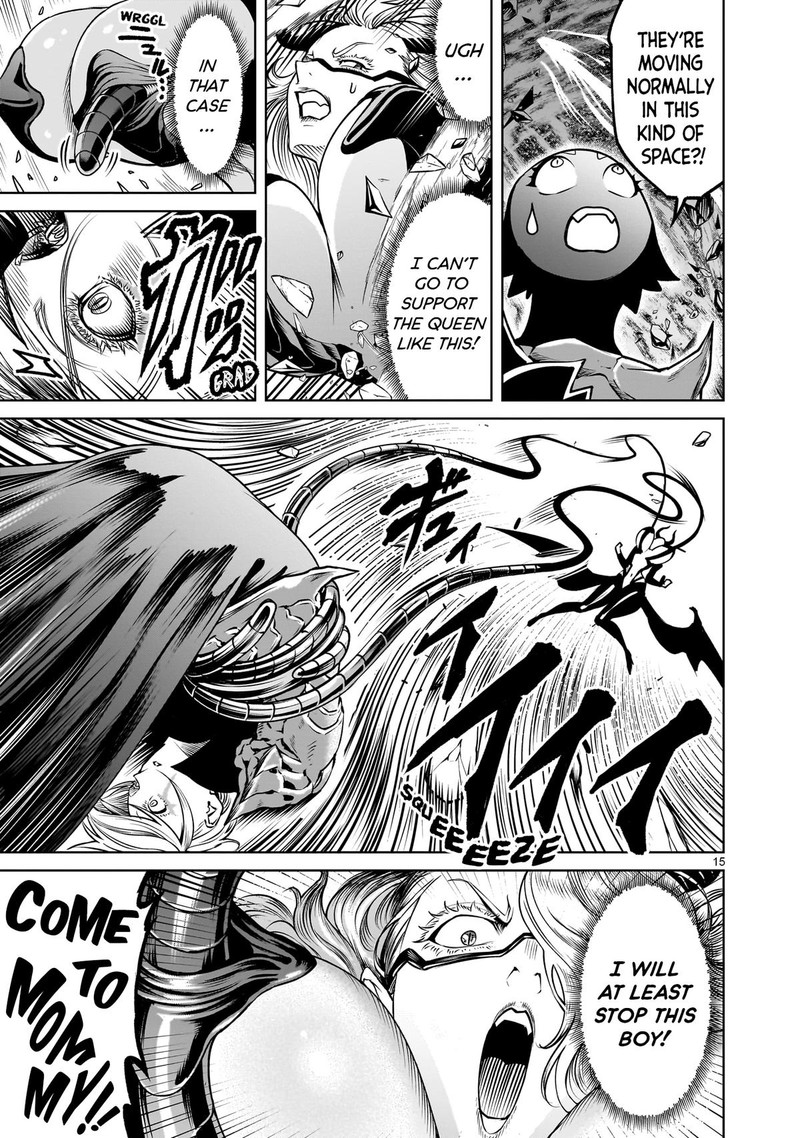 Rosen Garten Saga 90 14