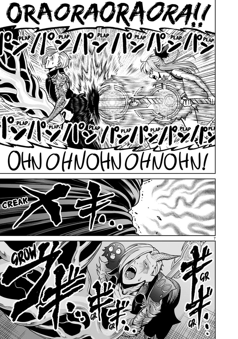 Rosen Garten Saga 90 7