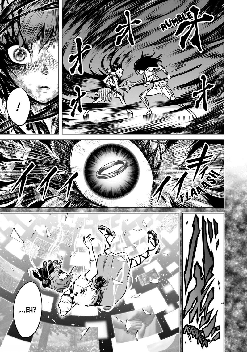 Rosen Garten Saga 91 1