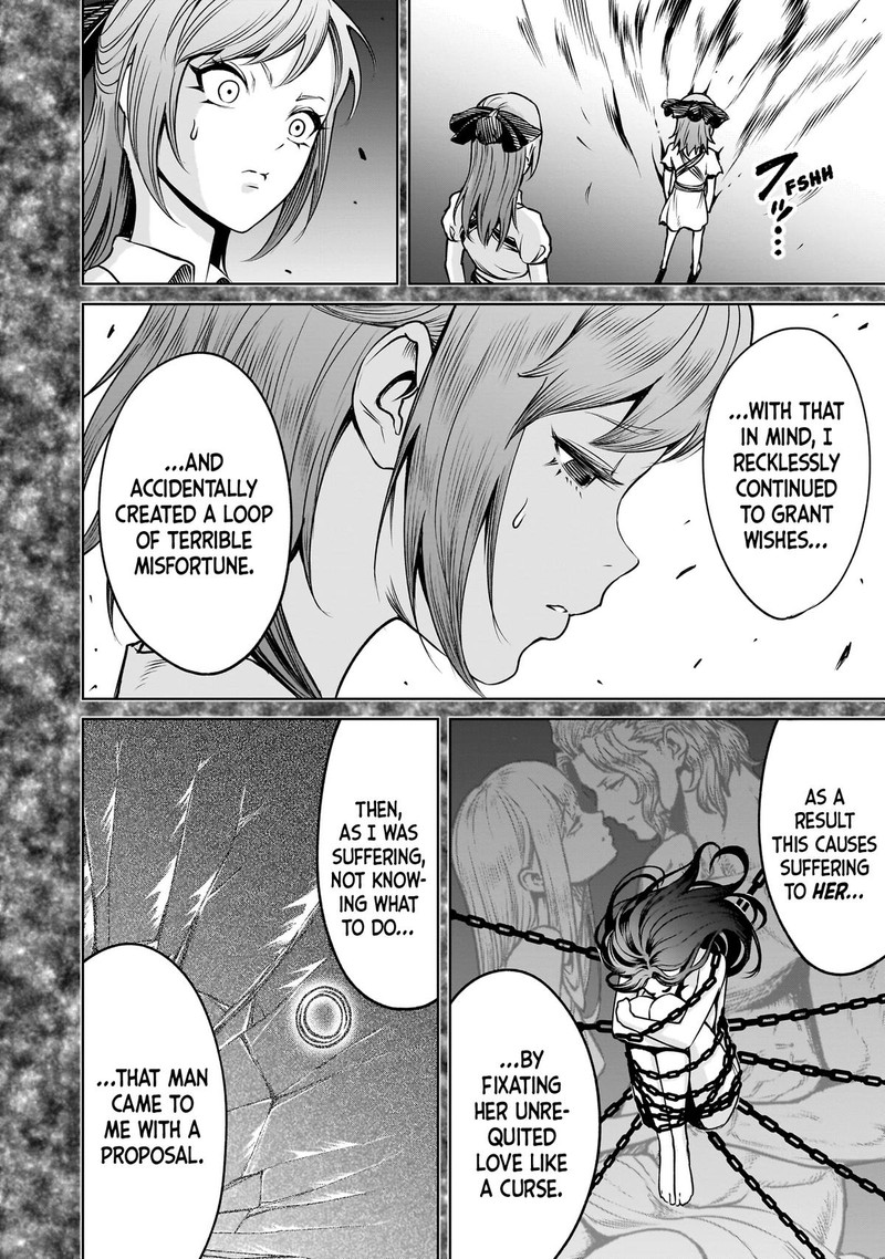 Rosen Garten Saga 91 12