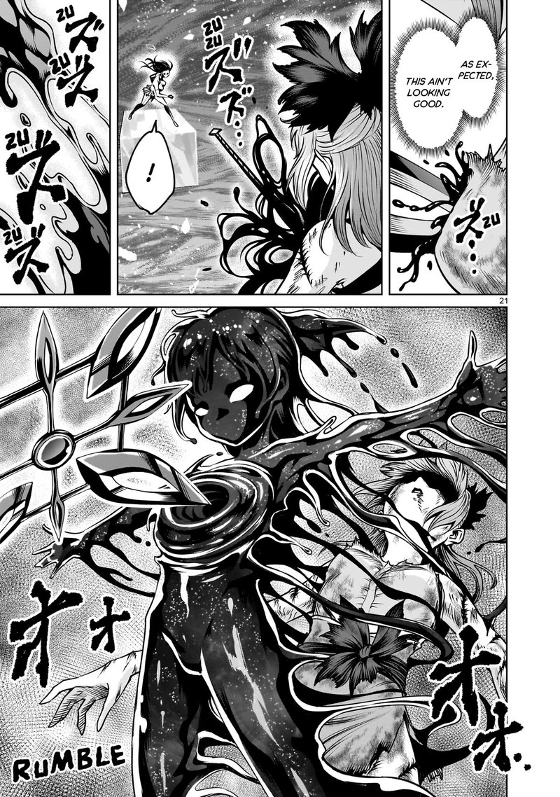 Rosen Garten Saga 91 21